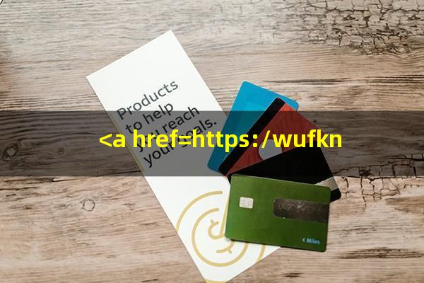 邮政储蓄<a href=https://wufkn.cn/tag/xinyongqiafenqi target=_blank class=infotextkey>信用卡分期</a>利息多少?<a href=https://wufkn.cn/tag/pinganxinyongqia target=_blank class=infotextkey>平安信用卡</a>分期利息多少?